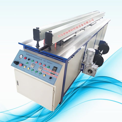 精制PP板材加工全链条设备解析 卷圆、对焊、拼板与切割技术